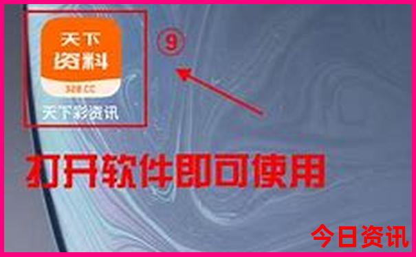 中国物价最低的城市